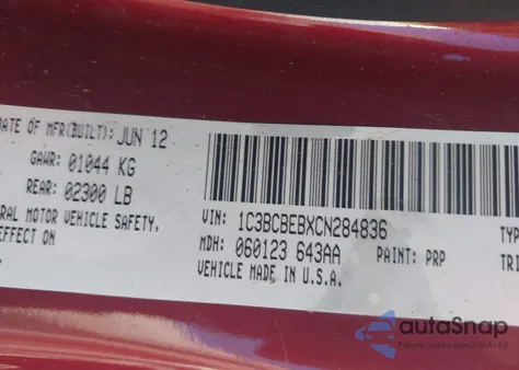 2012 Chrysler 200 Touring из США, поврежденный, VIN 1C3BCBEBXCN284836